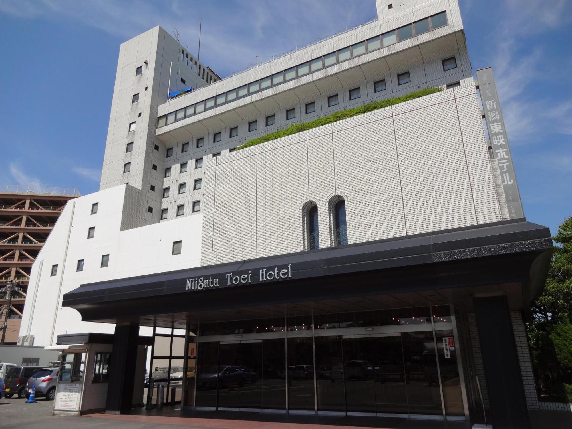 Niigata Toei Hotel Экстерьер фото